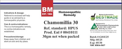 Chamomillia 30.jpg Chamomillia 30.jpg - Chamomillia 30